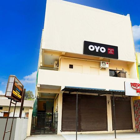 Super Hotel O Horizon Inn Service Apartment Nagpur Zewnętrze zdjęcie
